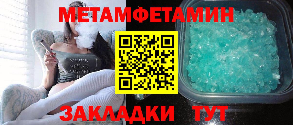 АМФ Premium Сорочинск