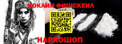 PSILOCYBIN Нарткала