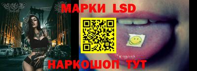 гашишное масло Новозыбков