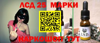 MDMA Новодвинск