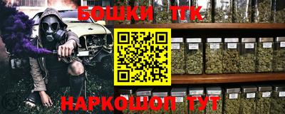 MDMA Новодвинск