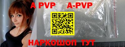 MDMA Новодвинск