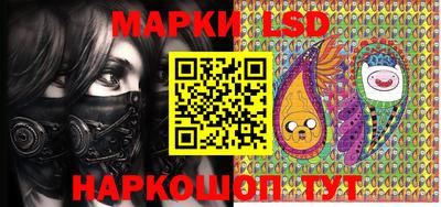 MDMA Новодвинск