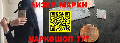 MDMA Новодвинск
