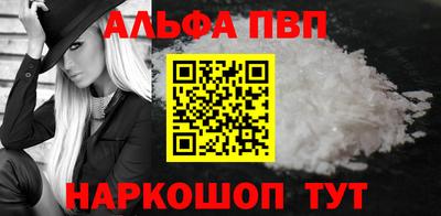 круглые Наро-Фоминск