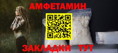 PSILOCYBIN Нарткала
