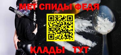 MDMA Новодвинск