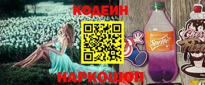 MDMA Новодвинск