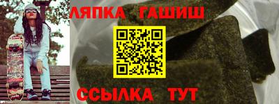 MDMA Новодвинск