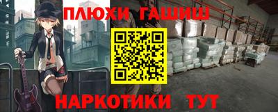 MDMA Новодвинск