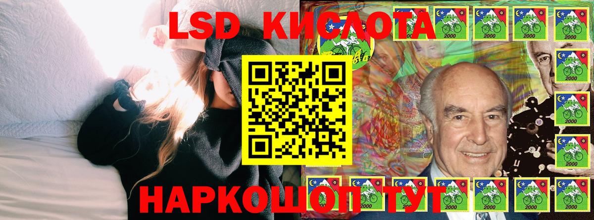 Марки N-bome 1,8мг  Вход с VPN  Сорочинск 